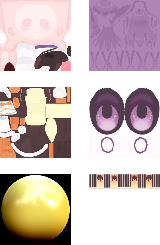 【秋月】テクスチャ